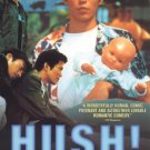 Hush! [DVD] [Japanese] [2001]