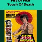 Fist of Fear, Touch of Death [DVD] [1977]