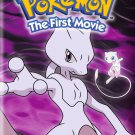 Pokemon: The First Movie - Mewtwo Strikes Back [DVD] [1998]