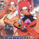 Saber Marionette J to X, Program 3 [DVD]