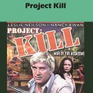 Project: Kill! [DVD] [1977]