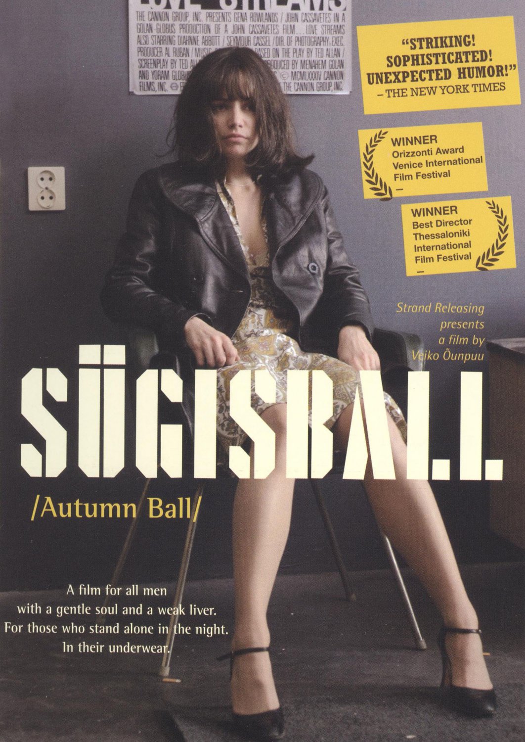 Sugisball [DVD] [2007]