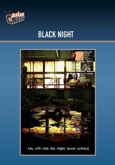 Black Night [DVD] [2006]
