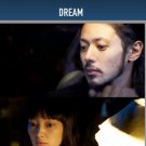 Dream [DVD] [2008]