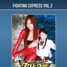 Fighting Express, Vol. 2: Otaku Fighter [DVD]