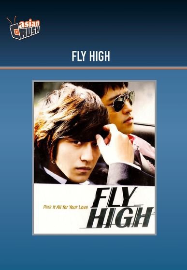 Fly High [DVD]