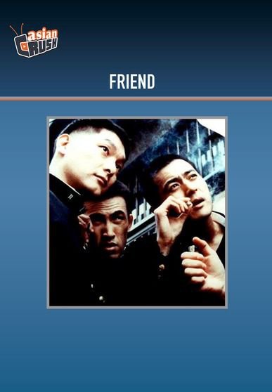 Friend [DVD] [2001]