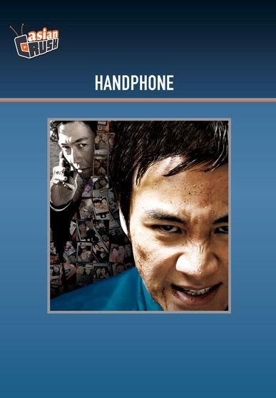 Handphone [DVD] [2009]