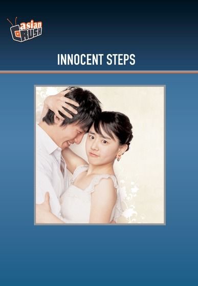 Innocent Steps [DVD] [2005]