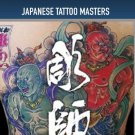 Japanese Tattoo Masters [DVD]