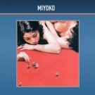 Miyoko [DVD] [2009]