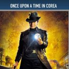 Once Upon a Time in Corea [DVD] [2008]