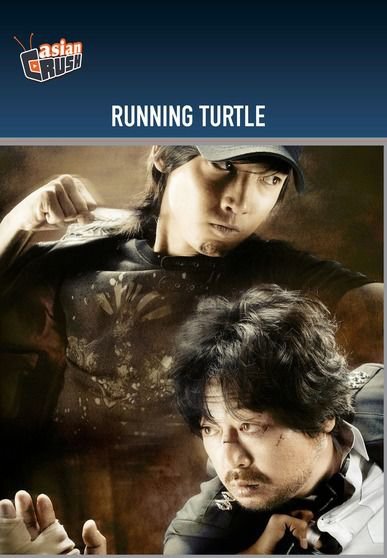 Running Turtle [DVD] [2009]