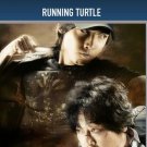 Running Turtle [DVD] [2009]