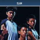 Slam [DVD] [2008]