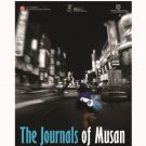 The Journal of Musan [DVD] [2010]