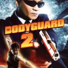 The Bodyguard 2 [DVD] [2007]