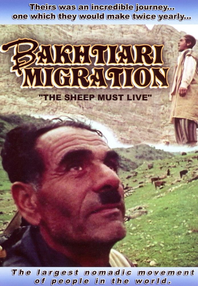 Bakhtiari Migration [DVD] [1973]