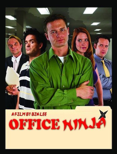 Office Ninja [DVD] [2016]