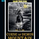 Curse of Demon Mountain [DVD] [1977]