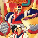 Doamygar-D: The Complete Series [DVD]
