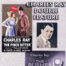 Pinch Hitter/The Busher [DVD]