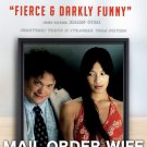 Mail Order Wife [DVD] [2004]