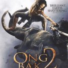 Ong Bak 2: The Beginning [Collector's Edition] [2 Discs] [DVD] [2008]