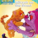 Shalom Sesame: Mitzvah on the Street [DVD]