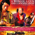 A Woman, a Gun and a Noodle Shop [DVD] [2009]