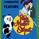 Panda and the Magic Serpent [DVD] [1958]