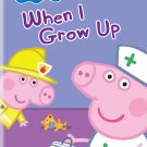 Peppa Pig: When I Grow Up [DVD]