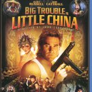 Big Trouble in Little China [Blu-ray] [1986]