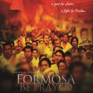 Formosa Betrayed [Blu-ray] [2009]