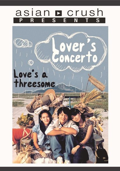 A Lover's Concerto [DVD] [2015]