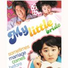 My Little Bride [DVD] [2004]