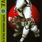Vexille [Special Edition] [2 Discs] [DVD] [2007]