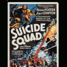 Suicide Squad [DVD] [1935]