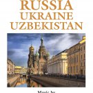 Russia, Ukraine, Uzbekistan [DVD]