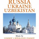 A Musical Journey: Russia, Ukraine, Uzbekistan [DVD]