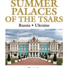 Musical Journey: Summer Palaces of the Tsars - Russia & Ukraine [DVD]