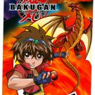 Bakugan, Vol. 1: Battle Brawlers [DVD]