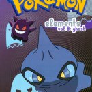 Pokemon Elements, Vol. 9: Ghost [DVD]