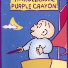Harold and the Purple Crayon: New Worlds to Explore [DVD]