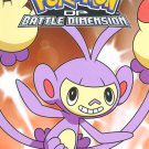 Pokemon: Diamond and Pearl Battle Dimension, Vol. 3 [DVD]