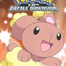 Pokemon: Diamond and Pearl Battle Dimension, Vol. 4 [DVD]