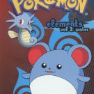 Pokemon Elements, Vol. 3: Water [DVD]