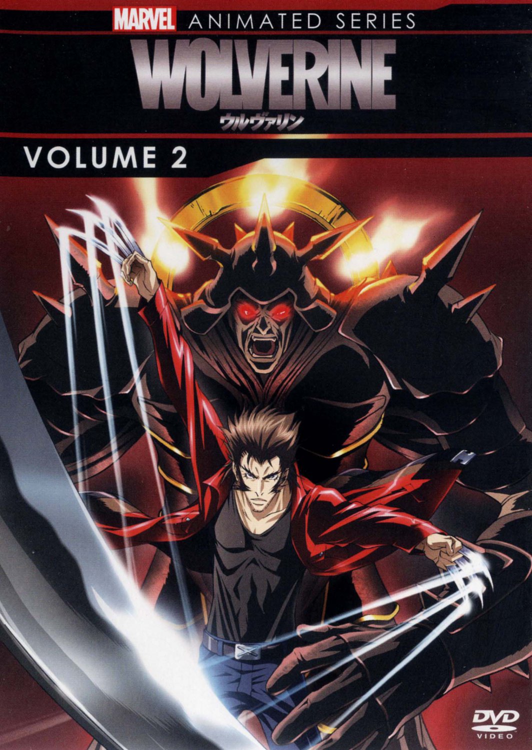 Wolverine: Animated Series, Vol. 2 [DVD]
