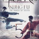 Martial Arts Collection [DVD]
