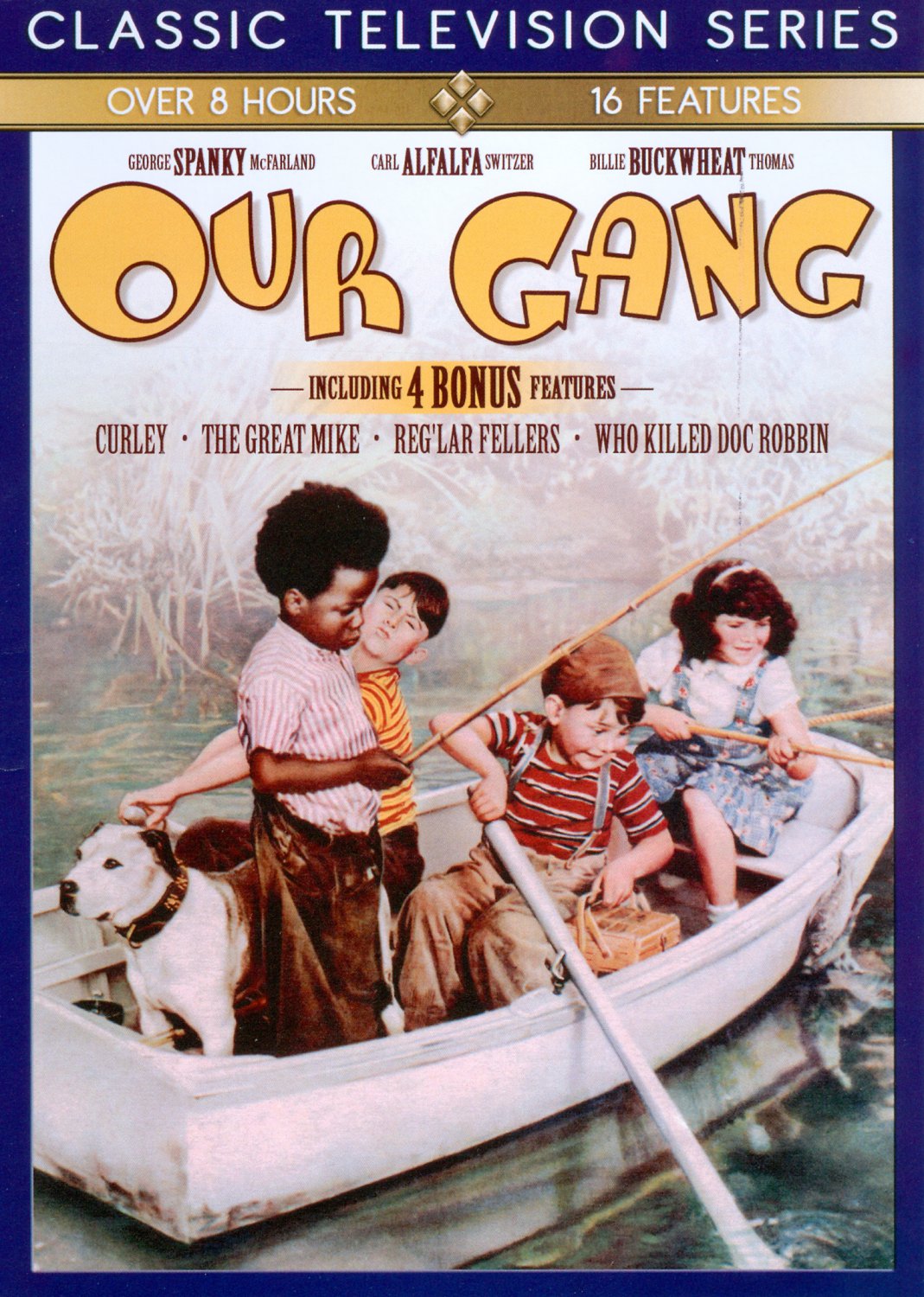 Our Gang [DVD]
